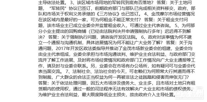 下沙gdp_专业解读 互联网 时代,计算机科学与技术专业大有可为,毕业生分分钟进阿里腾讯